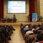 ارائه‌ی 220 مقاله به سیزدهمین کنفرانس آموزش ریاضی ایران