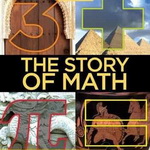 پخش مستند «قصه ریاضی» در سینما دانش ‏