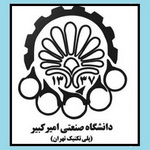 حضور 4 دانشگاه ایرانی در جمع برترین های دنیا در ریاضی و علوم پایه