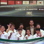 درخشش تیم دانش آموزی ایران با کسب ۲۱ مدال در مسابقات جهانی ریاضی سنگاپور